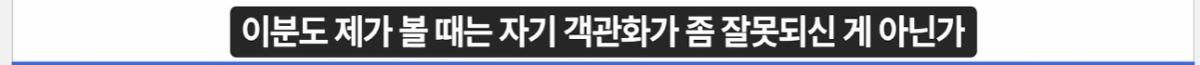 20260805084525.png
