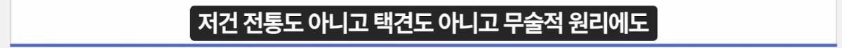 20260805084433.png