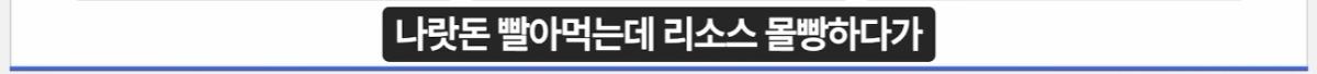 20260805084823.png