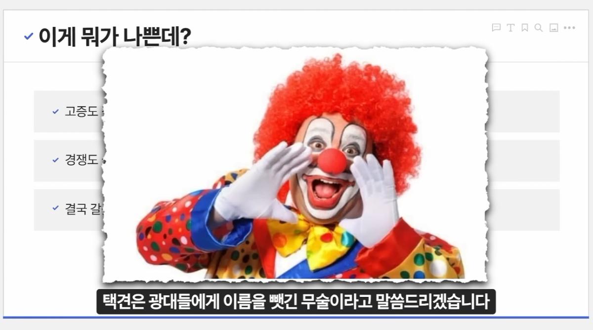 20260805084756.png