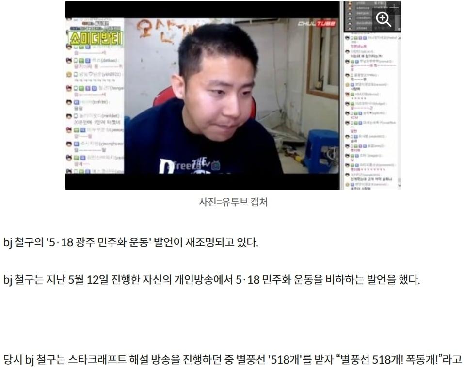 스크린샷_5-8-2026_144417_www.etnews.com.jpeg