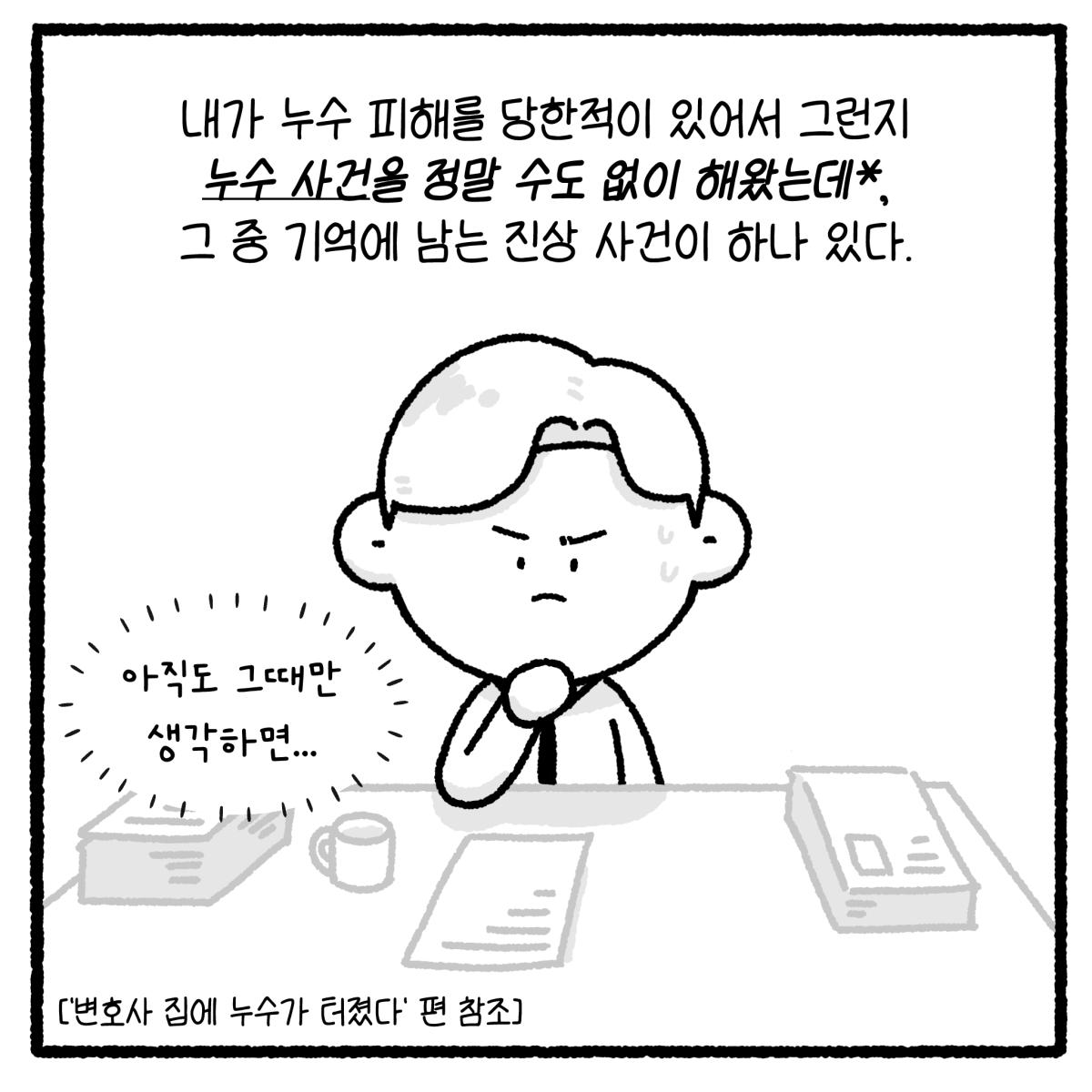 KakaoTalk_20260721_181501251_01.png
