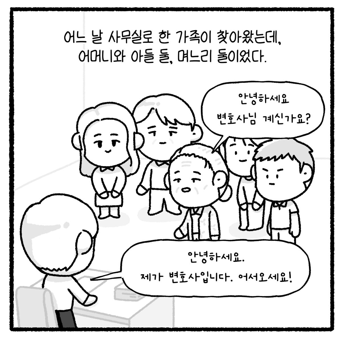 KakaoTalk_20260721_181501251_02.png