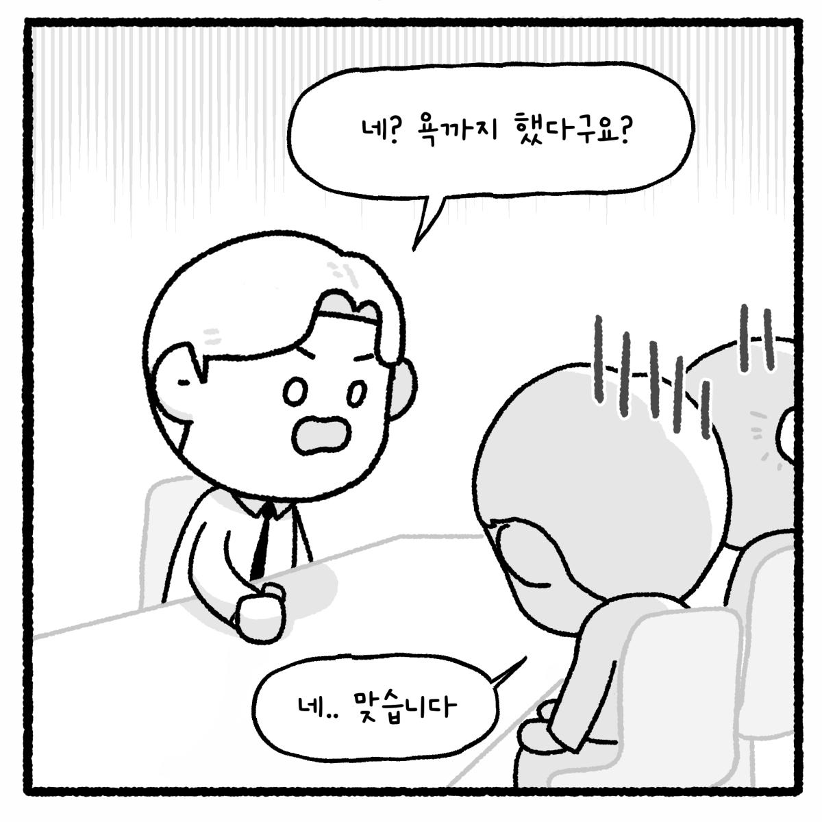 KakaoTalk_20260721_181507292_01.png