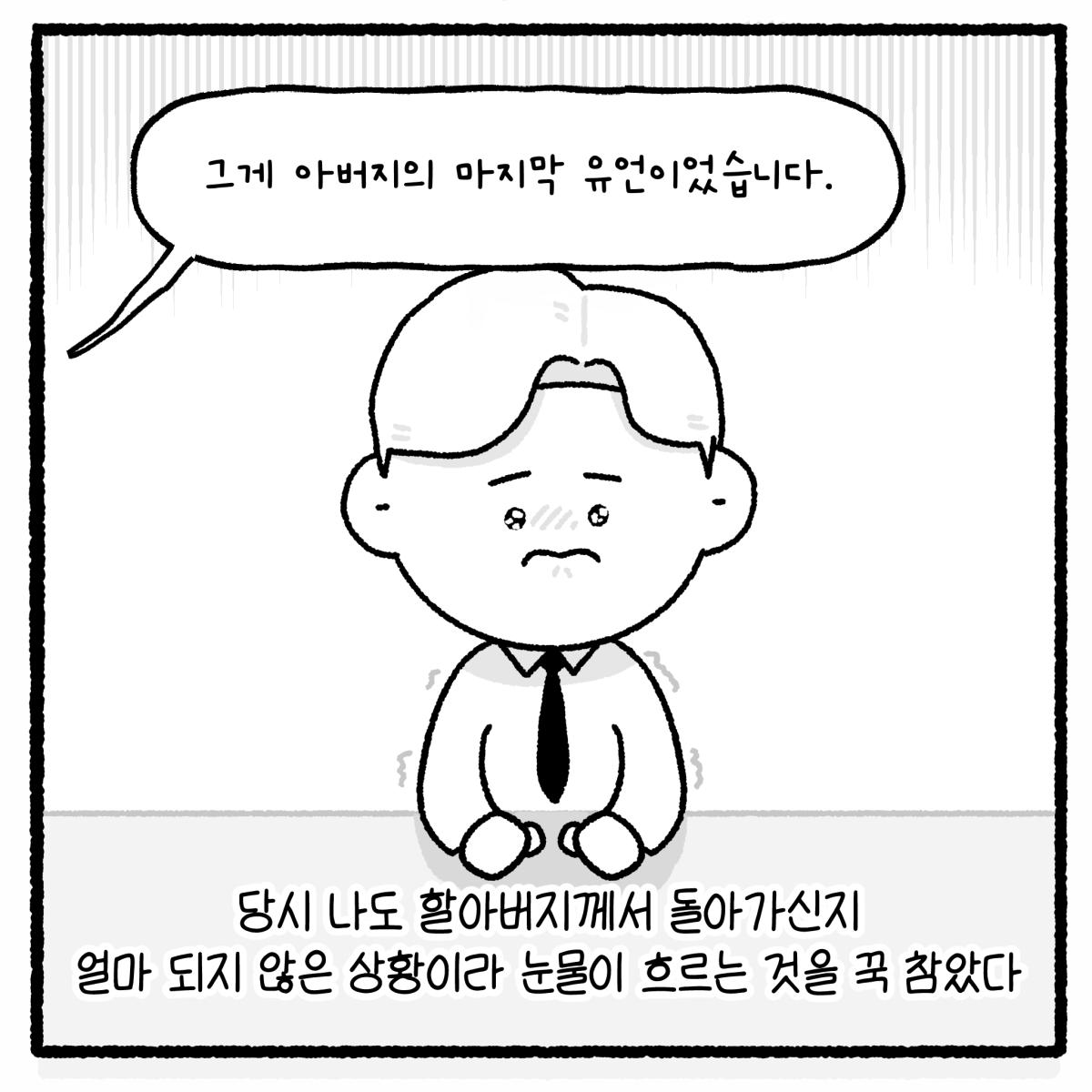 KakaoTalk_20260721_181507292_08.png