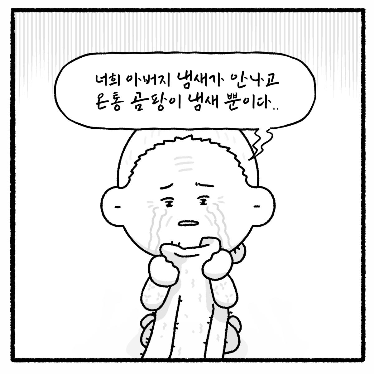 KakaoTalk_20260721_181507292_11.png