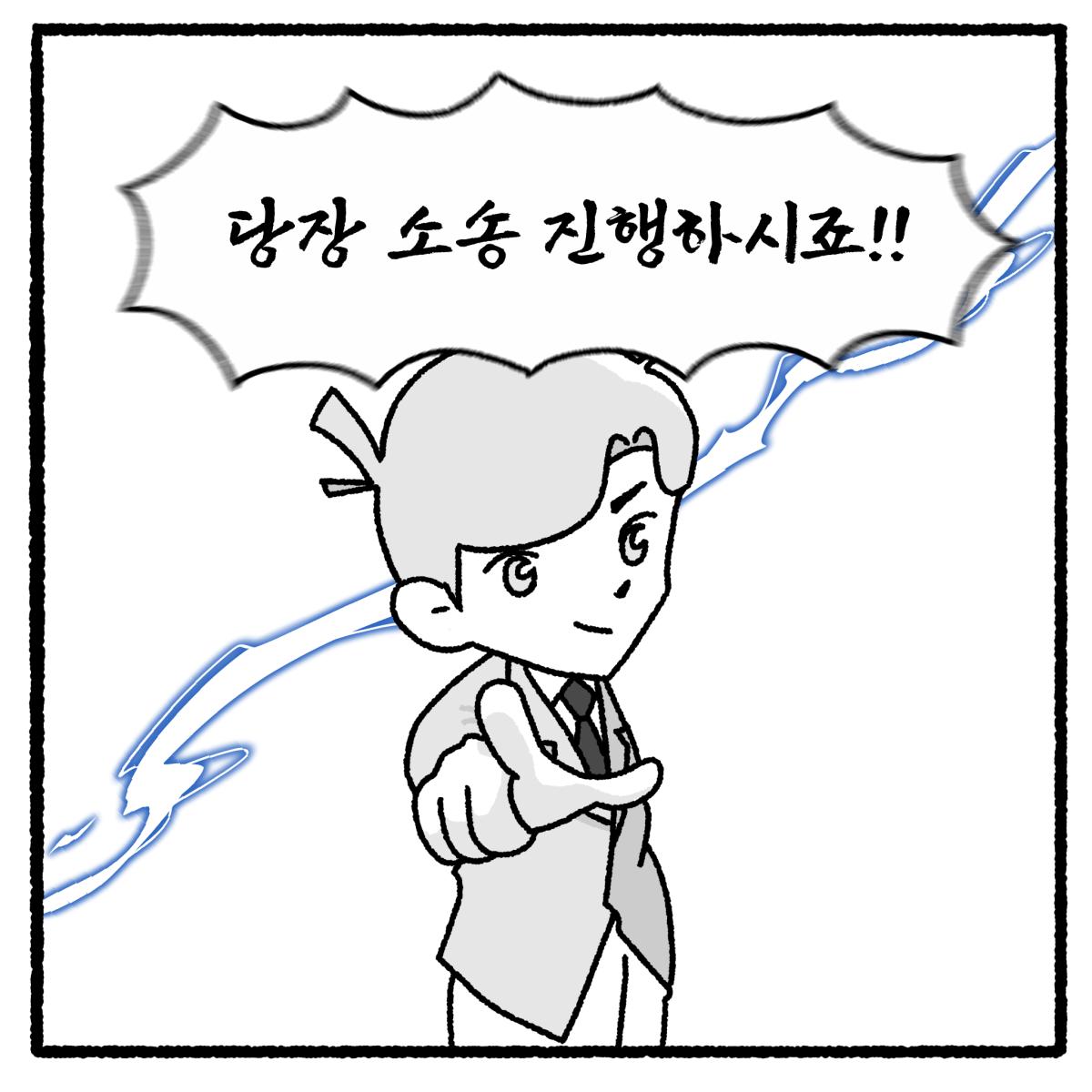 KakaoTalk_20260805_090336444_04.png