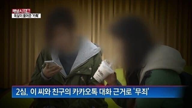 다운로드 (8).jpeg