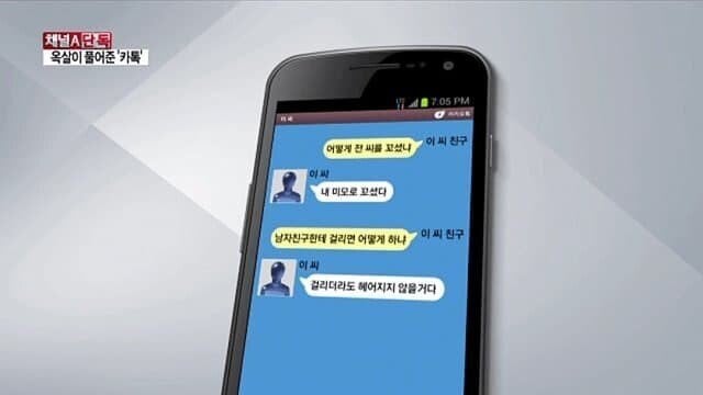 다운로드 (5).jpeg
