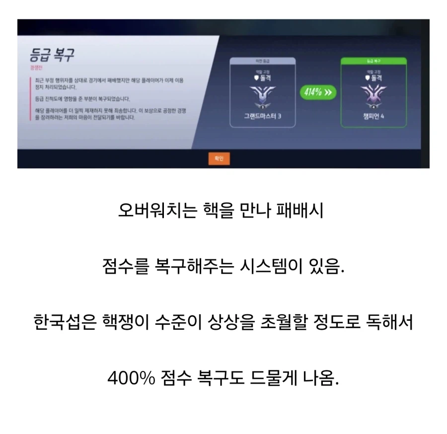 핵쟁이.webp