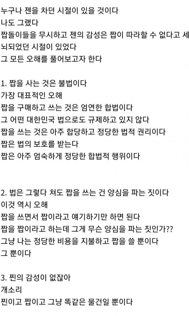 02.jpg