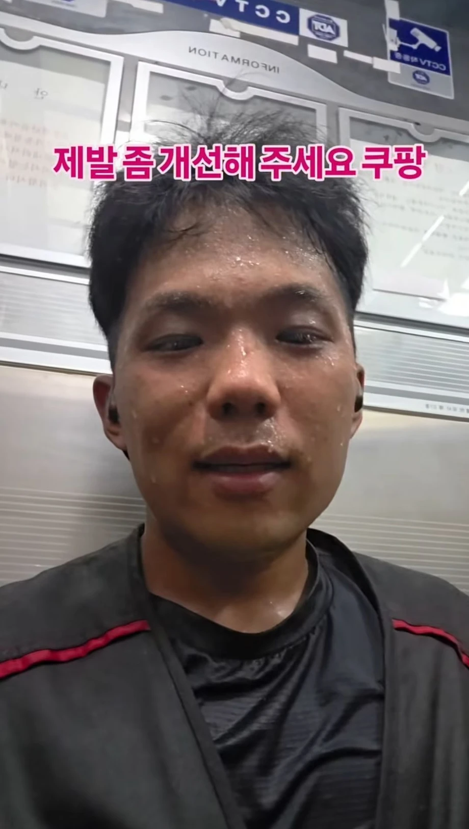 b931281a-33b5-4e70-8b13-fabe3cc8f2e9_AISelect_20260805_19.webp