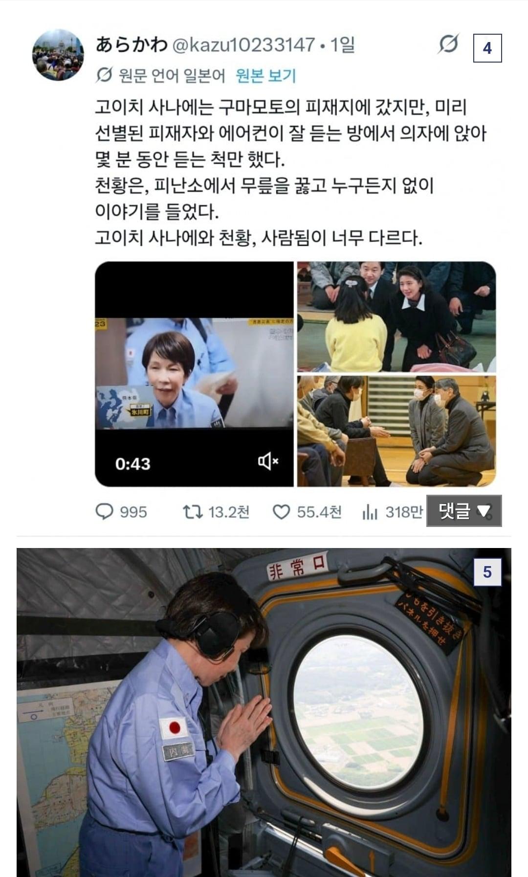 Screenshot_20260805_211941_Samsung Browser.jpg