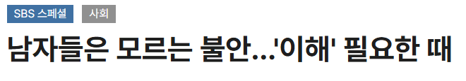 화면 캡처 2026-08-06 100257.png