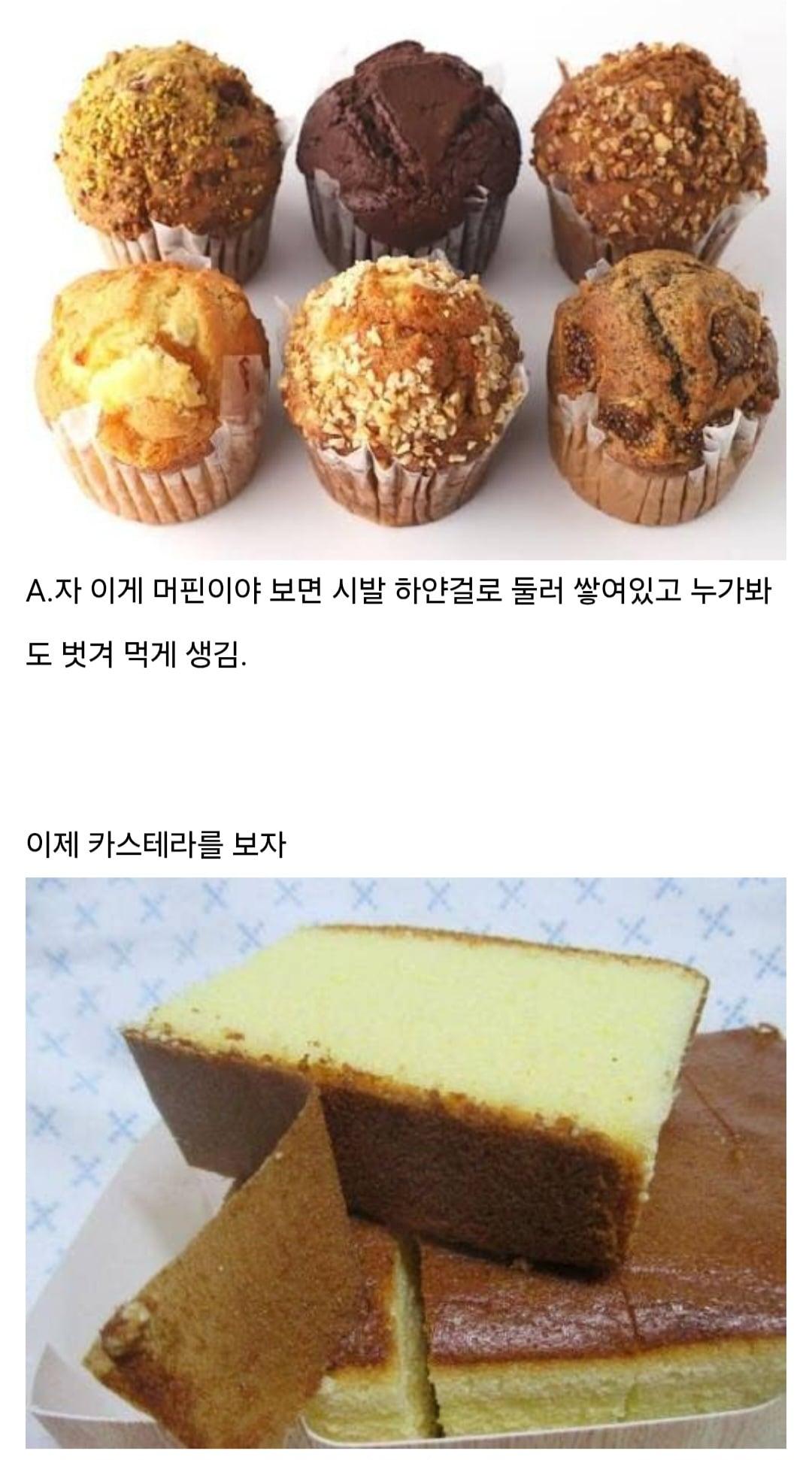 Screenshot_20260806_114416_Chrome.jpg
