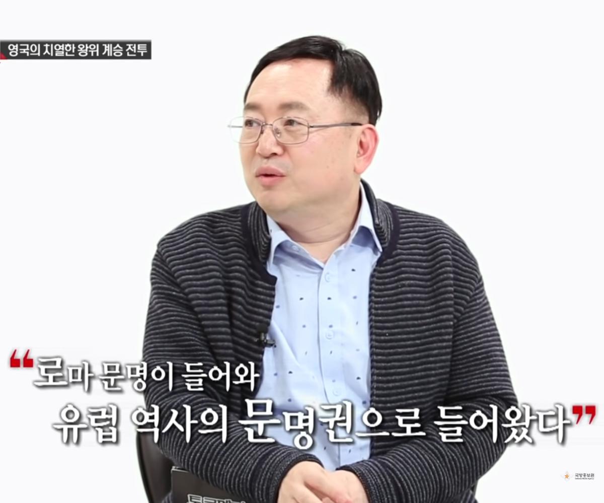 유럽인들은 식민지라고 생각하지 않는 역사