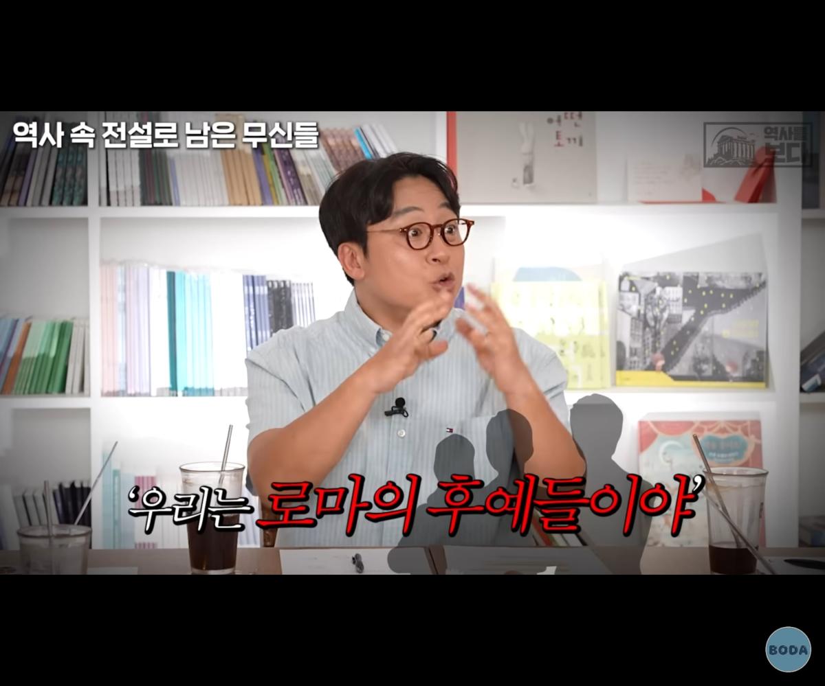 유럽인들은 식민지라고 생각하지 않는 역사