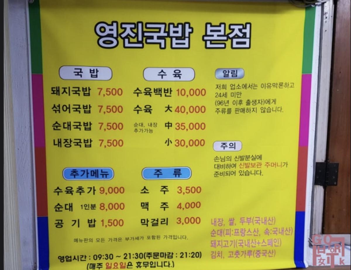 스크린샷 2026-08-06 오후 1.20.01.png