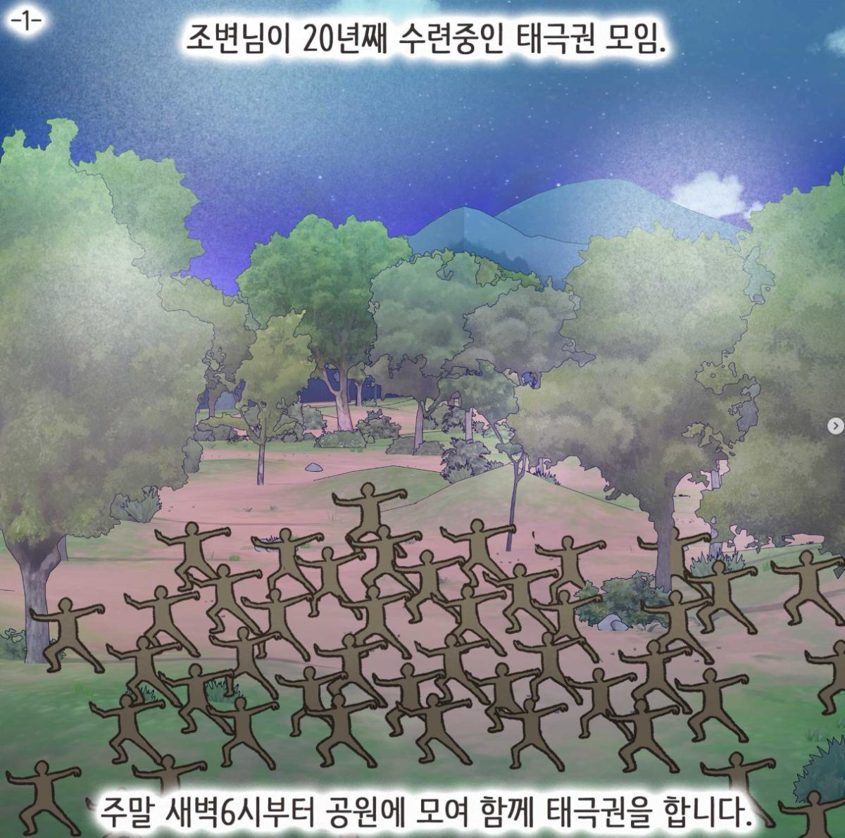 화면 캡처 2026-08-06 171914.png