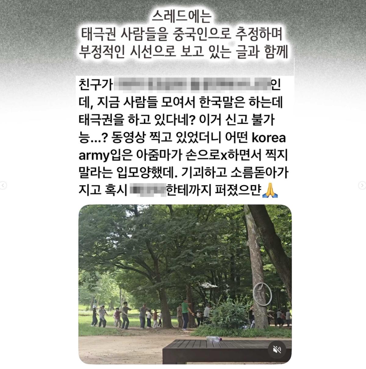 화면 캡처 2026-08-06 172011.png
