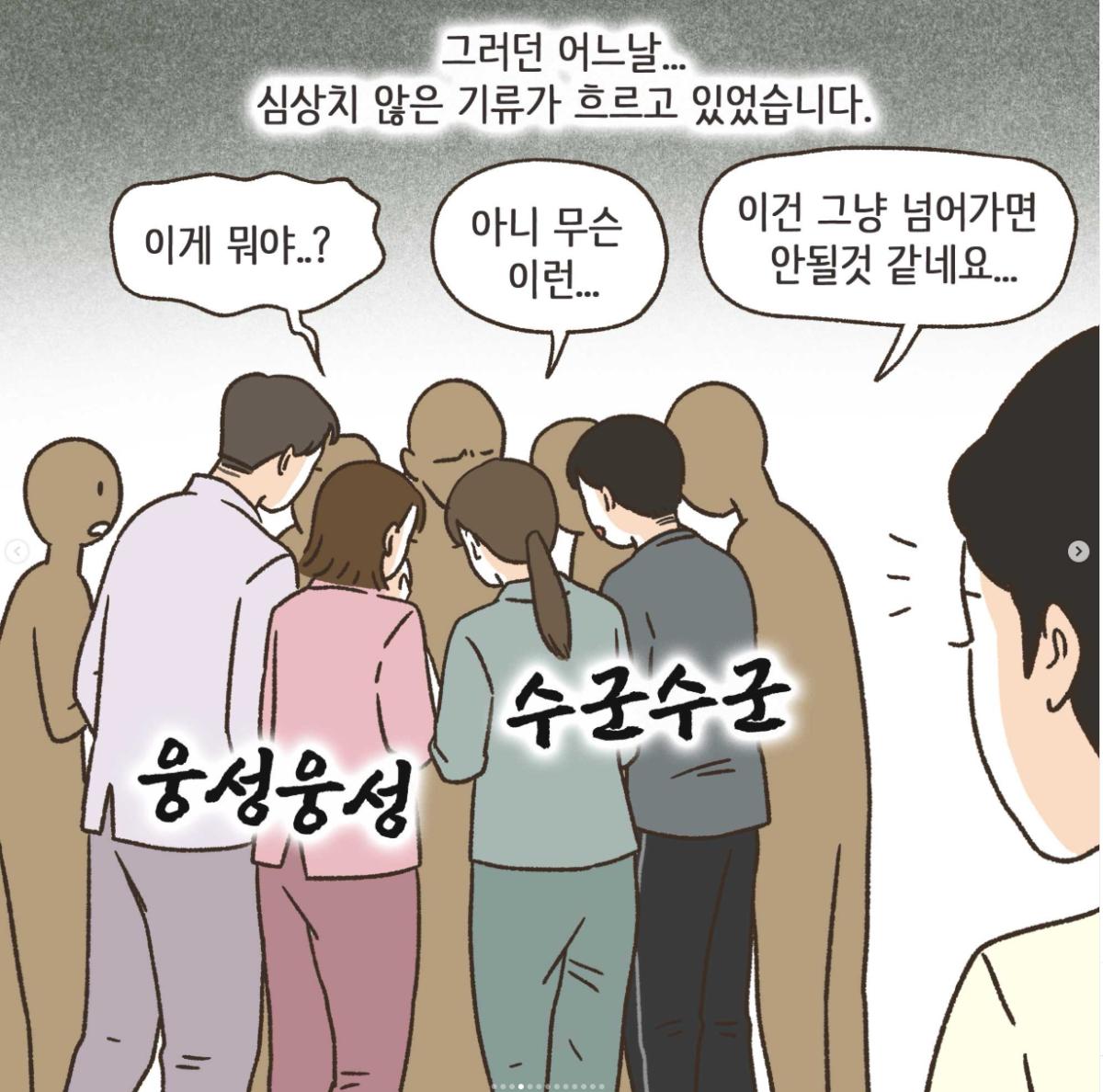 화면 캡처 2026-08-06 171944.png