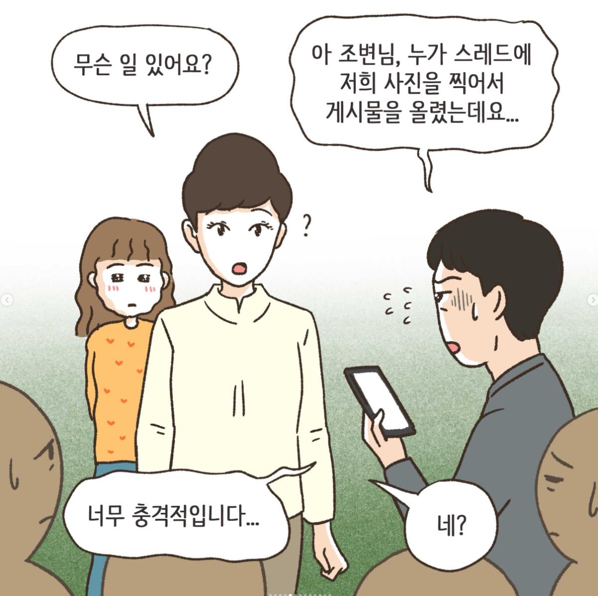화면 캡처 2026-08-06 171953.png