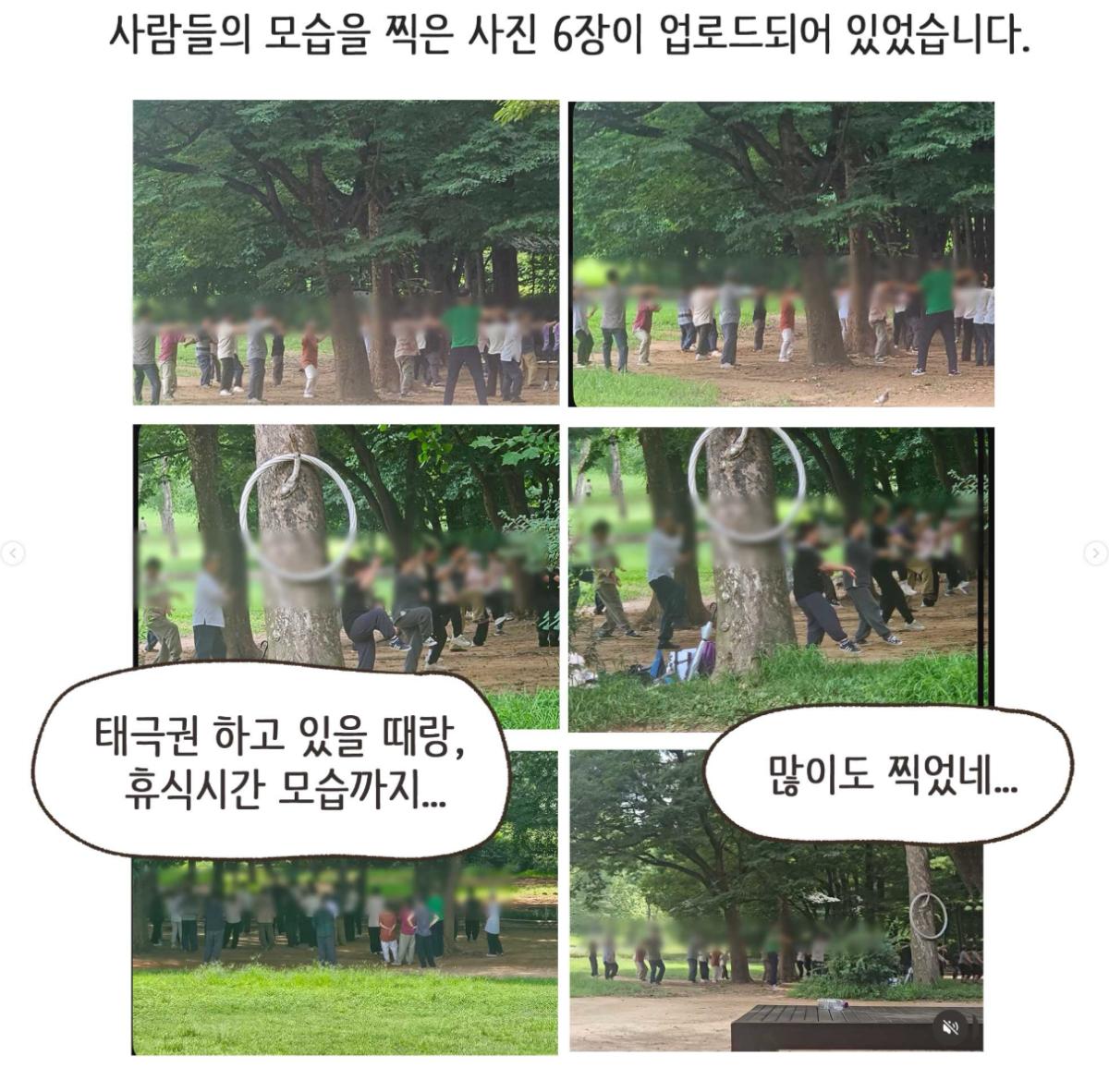 화면 캡처 2026-08-06 172020.png