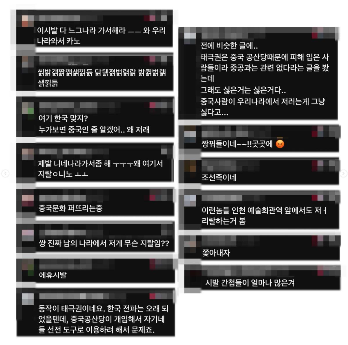 화면 캡처 2026-08-06 172050.png