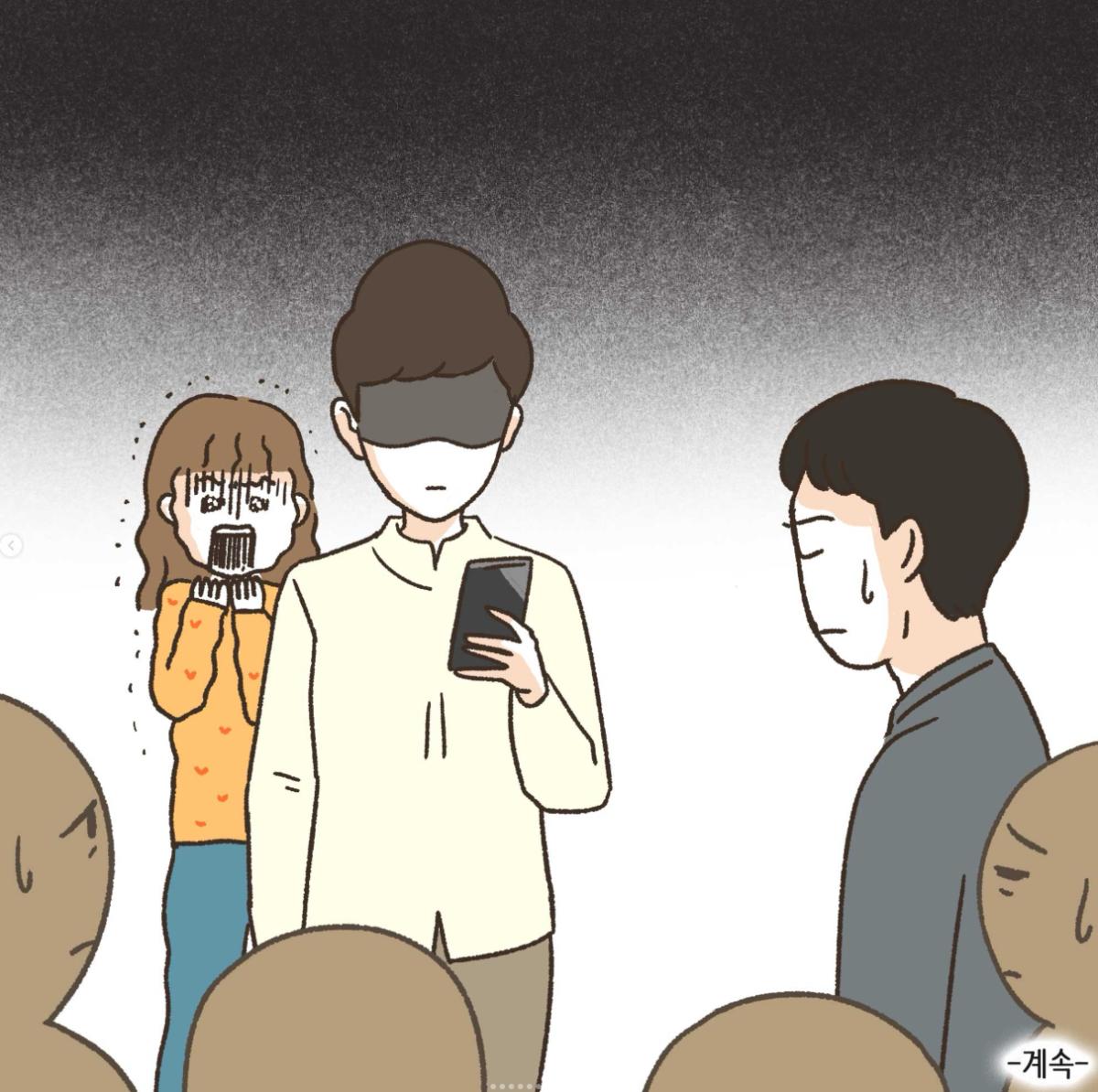 화면 캡처 2026-08-06 172115.png