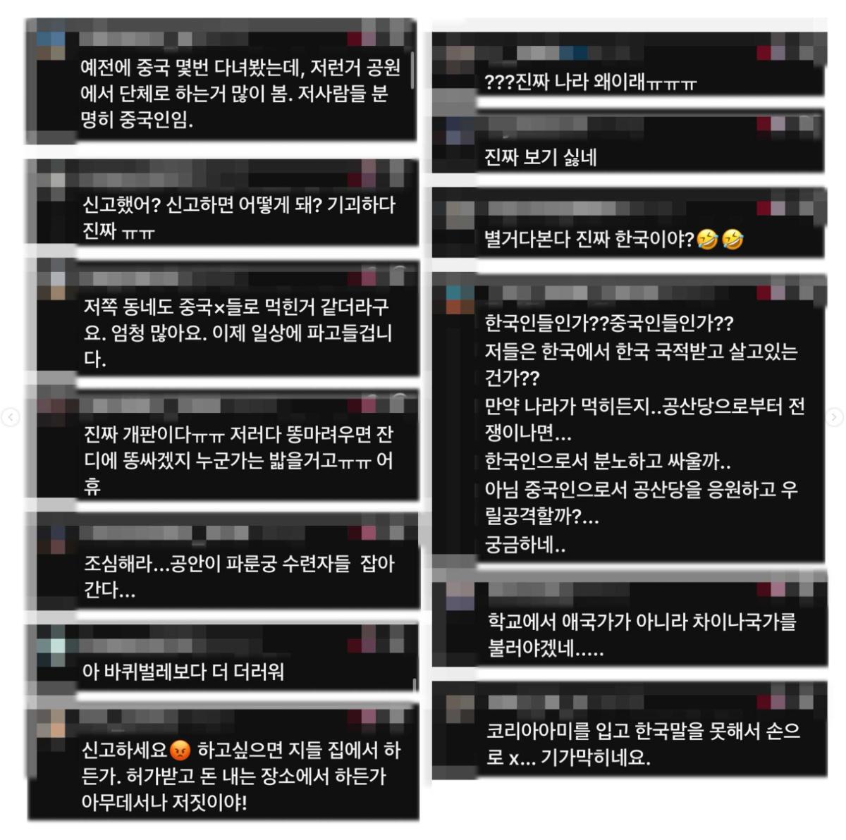화면 캡처 2026-08-06 172100.png