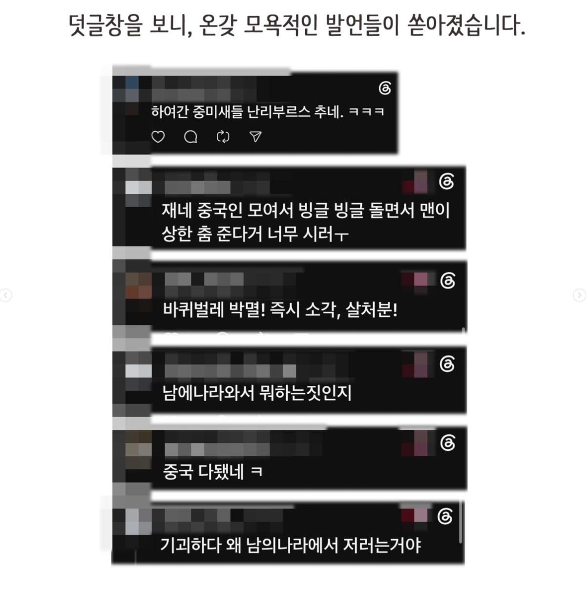 화면 캡처 2026-08-06 172038.png