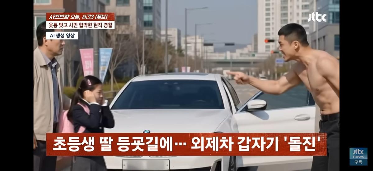 Screenshot_20260806_162147_YouTube.jpg