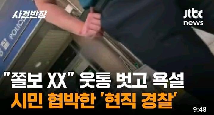 Screenshot_20260806_162128_YouTube.jpg