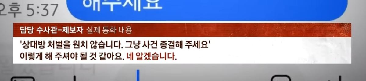 Screenshot_20260806_162452_YouTube.jpg