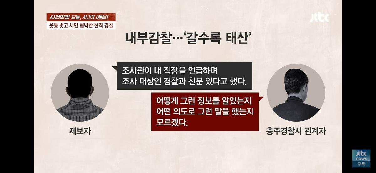Screenshot_20260806_162517_YouTube.jpg