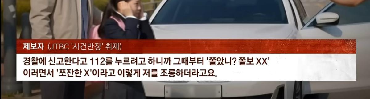 Screenshot_20260806_162222_YouTube.jpg