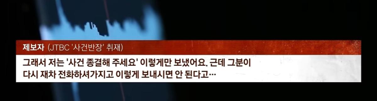 Screenshot_20260806_162434_YouTube.jpg