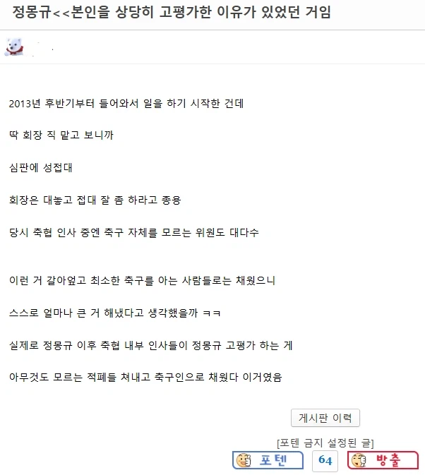 19fd6966f9753a69d.webp