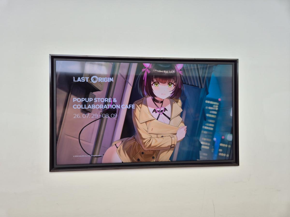 20260804_121658.jpg