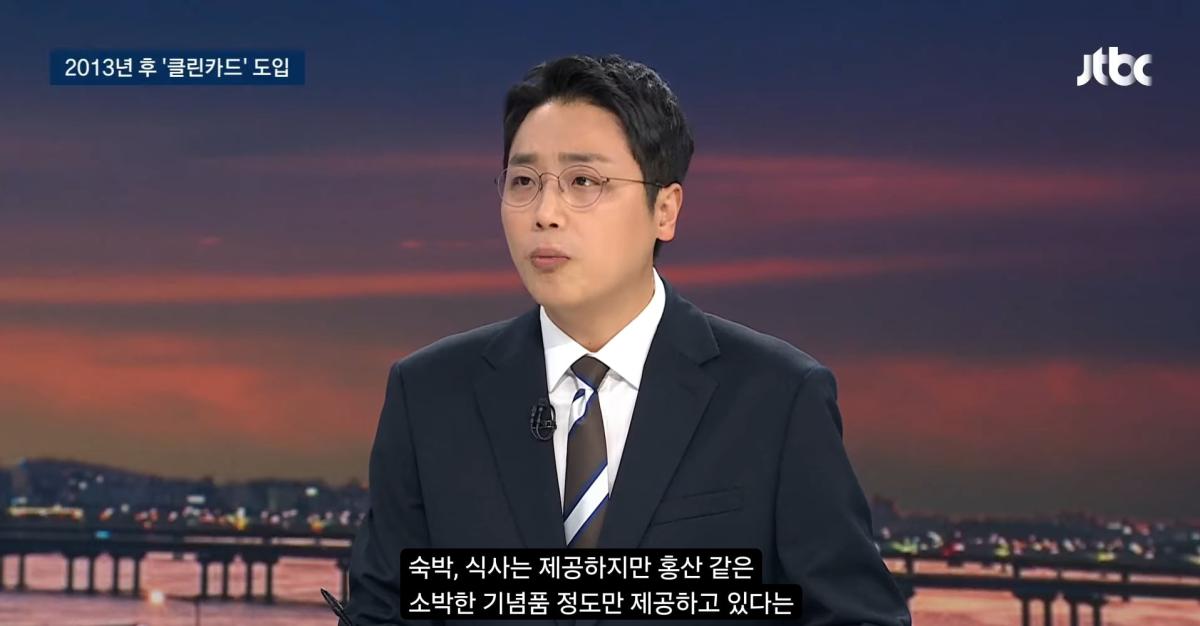 Screenshot_20260806_221434_YouTube.jpg