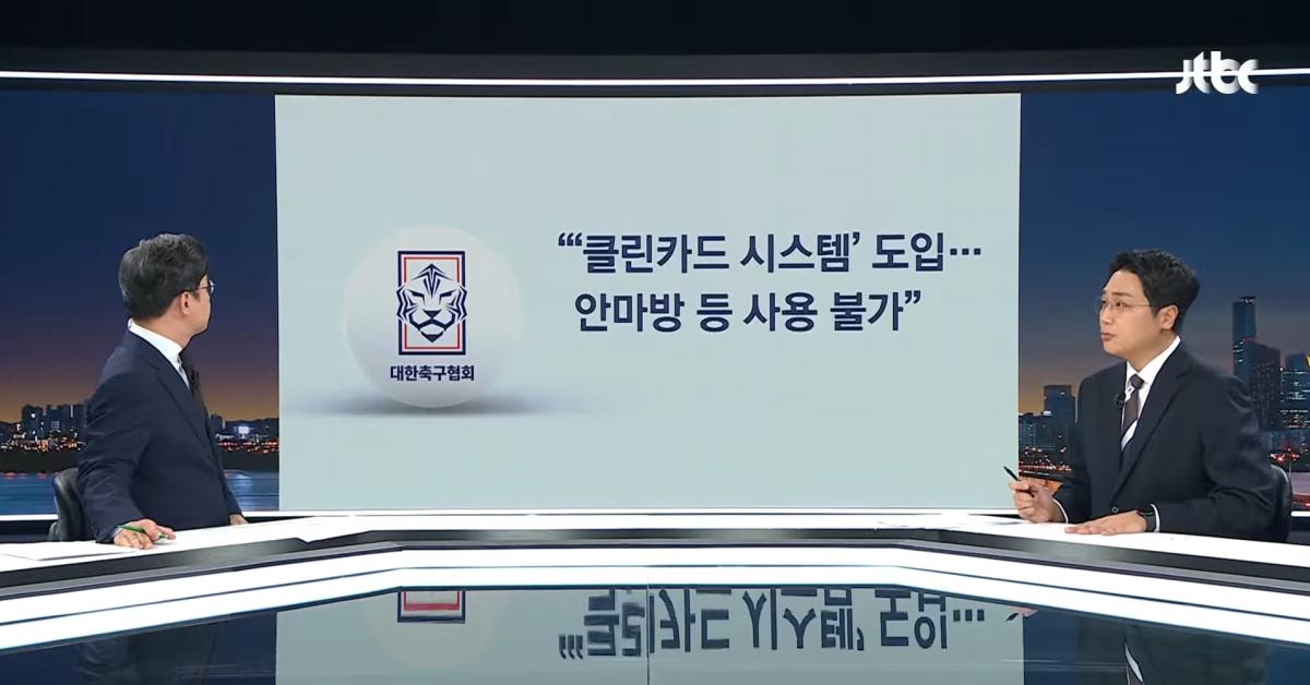 Screenshot_20260806_220922_YouTube.jpg