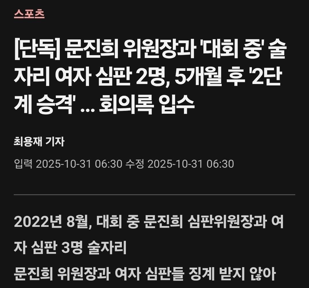 Screenshot_20260806_190555_Samsung Browser.jpg