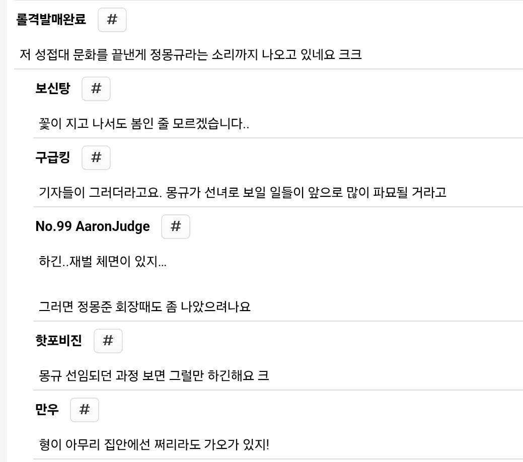 Screenshot_20260807_012817_Samsung Browser.jpg