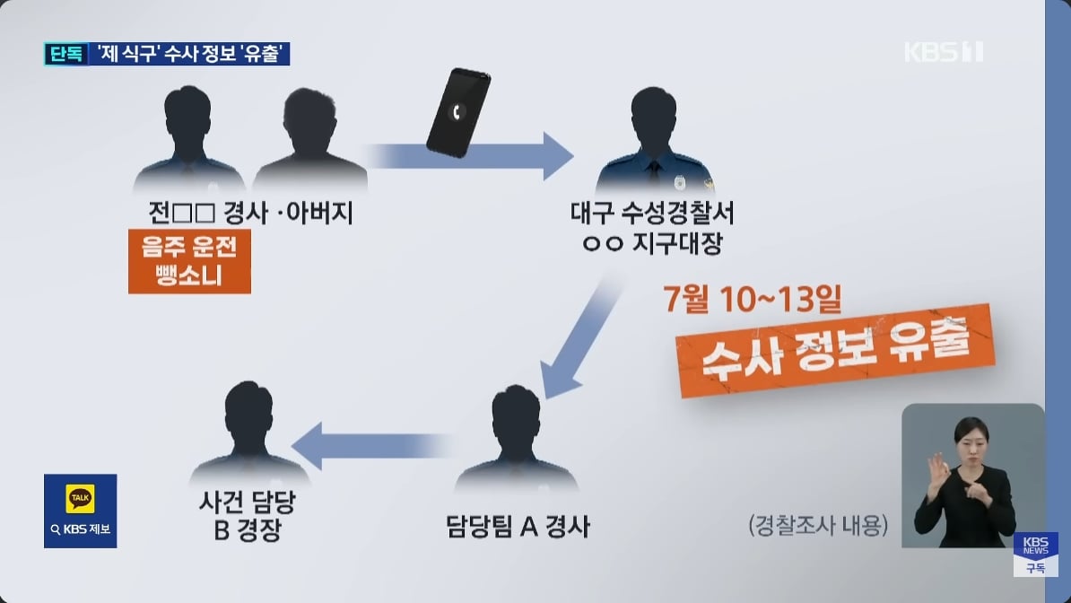 스크린샷_7-8-2026_5832_www.youtube.com.jpeg