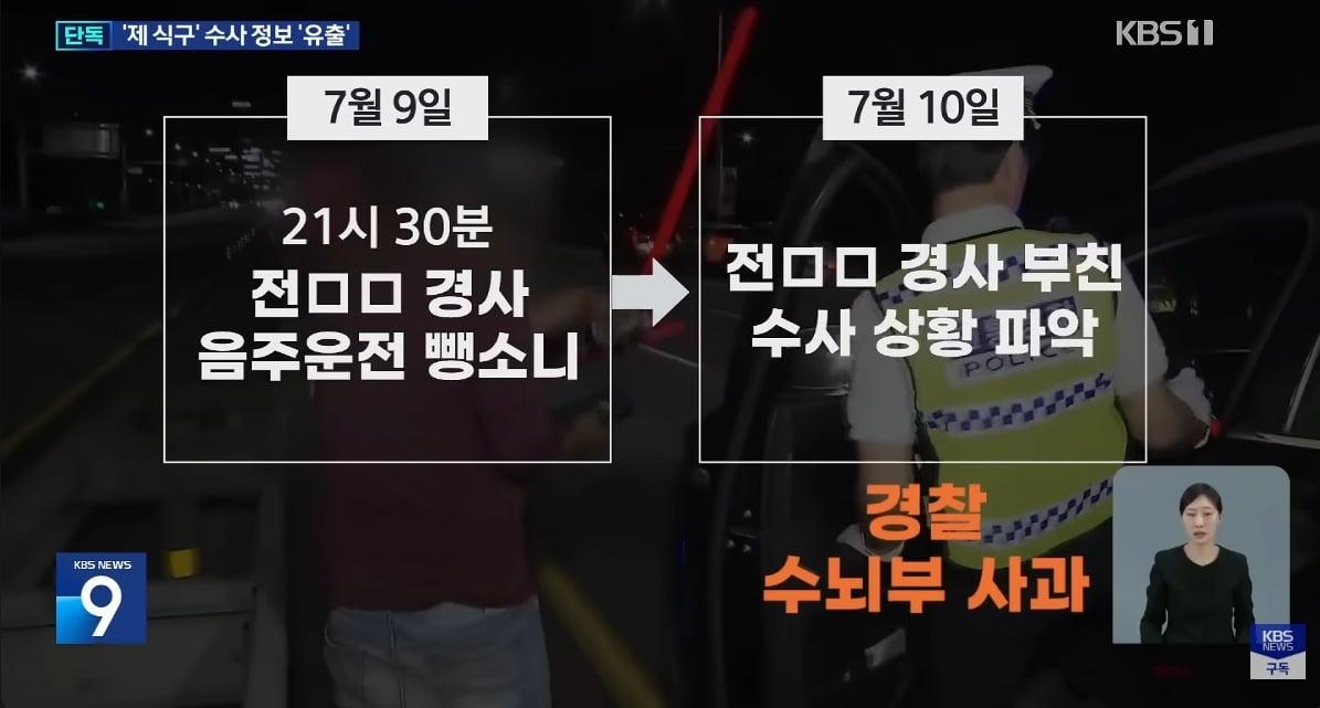 스크린샷_7-8-2026_5747_www.youtube.com.jpeg