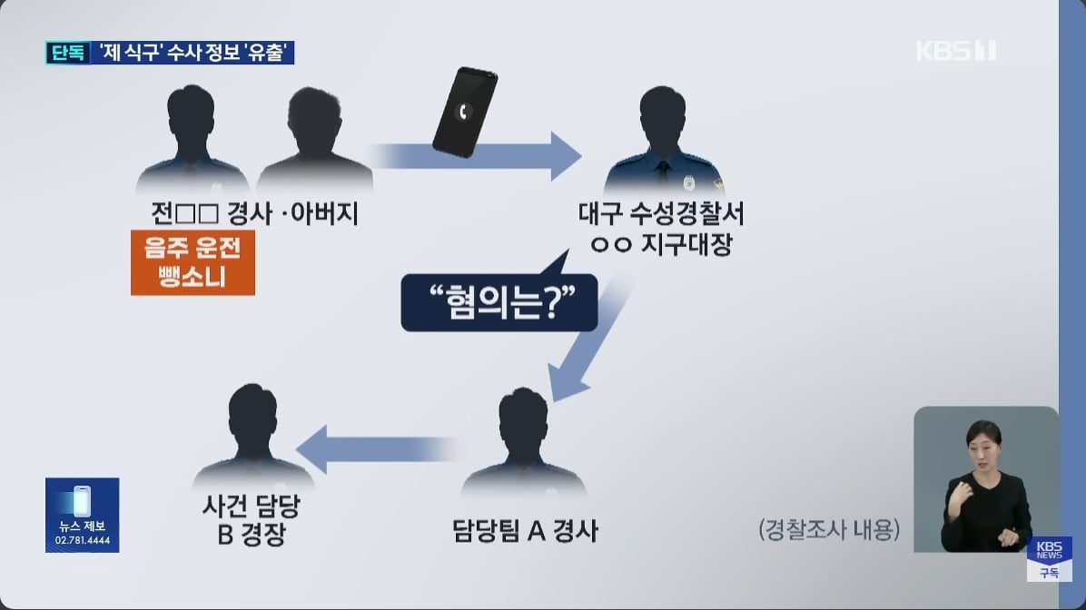 스크린샷_7-8-2026_584_www.youtube.com.jpeg