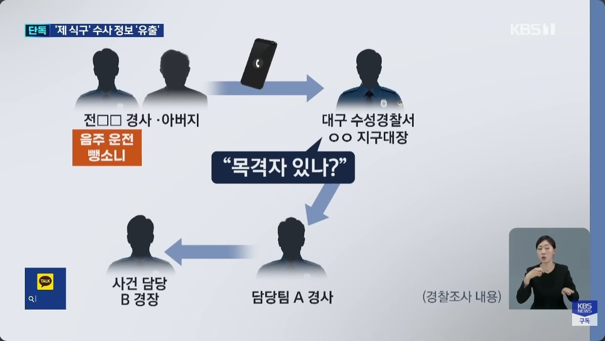 스크린샷_7-8-2026_5825_www.youtube.com.jpeg