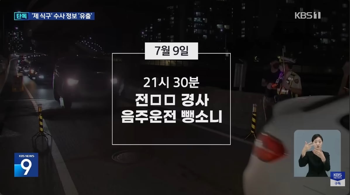 스크린샷_7-8-2026_5727_www.youtube.com.jpeg