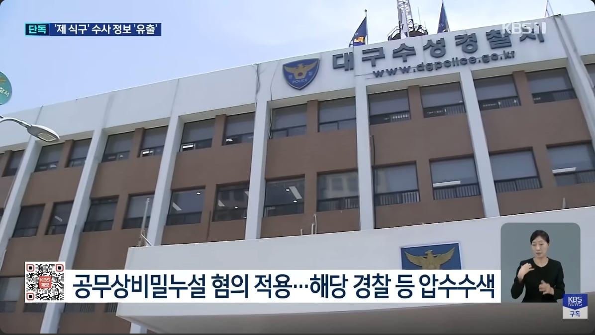 스크린샷_7-8-2026_5853_www.youtube.com.jpeg