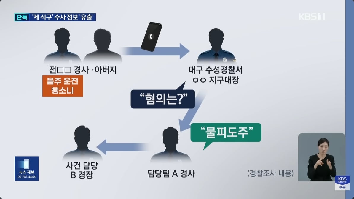 스크린샷_7-8-2026_5813_www.youtube.com.jpeg